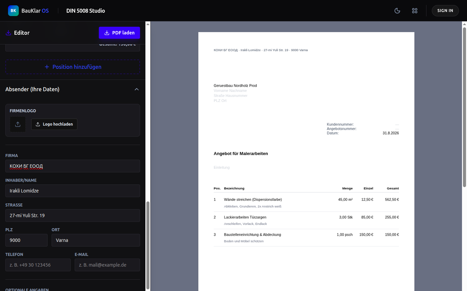 Screenshot 1